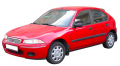 Rover 200 Hatchback II